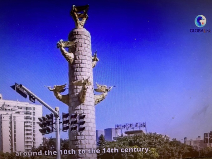 Cina: ripercorrere storie della Belt and Road a Quanzhou