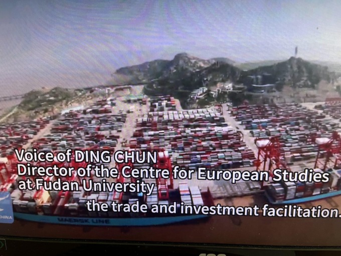 Cina: FTZ di Shanghai, avanguardia di riforma e apertura nazionali