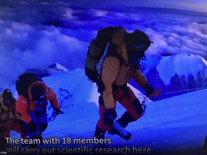 Squadra di spedizione cinese raggiunge vetta del monte Cho Oyu