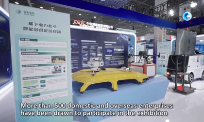 Cina: World Internet of Things Exposition in corso a Wuxi