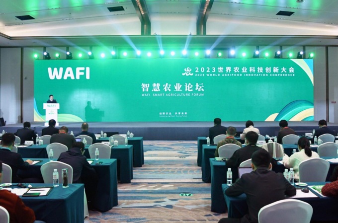 Cina: Pechino ospita World Agrifood Innovation Conference 2023