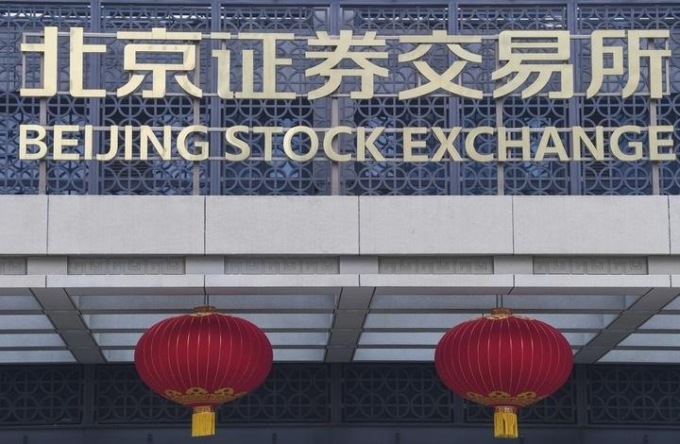 Cina: quasi 90% aziende quotate a Pechino hanno registrato utile nel Q3