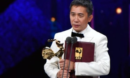 Cina: cerimonia di assegnazione dei Golden Rooster Awards a Xiamen