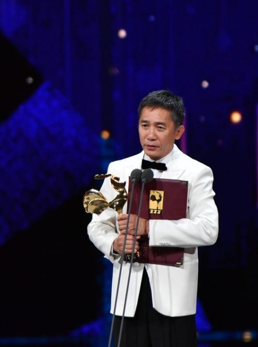 Cina: cerimonia di assegnazione dei Golden Rooster Awards a Xiamen