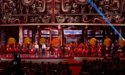 Cina: cerimonia di assegnazione dei Golden Rooster Awards a Xiamen
