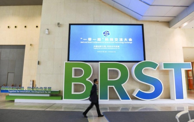 Cina: Chongqing, al via prima conferenza Belt & Road su scambi sci-tech (1)