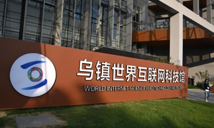 Cina: Museo mondiale di scienza, tecnologia di Internet a Wuzhen (1)