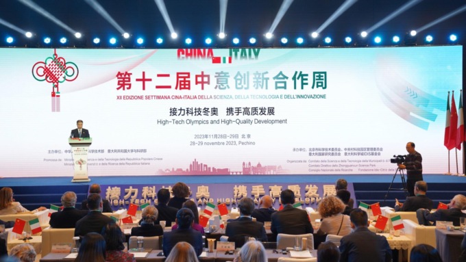 Cina-Italia: esploreranno cooperazione per innovazione sci-tech