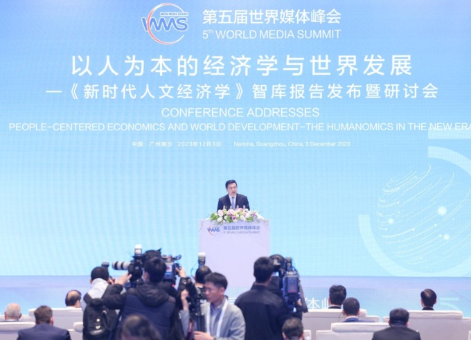 Cina: Guangzhou, Xinhua presenta rapporto di ricerca a WMS (1)