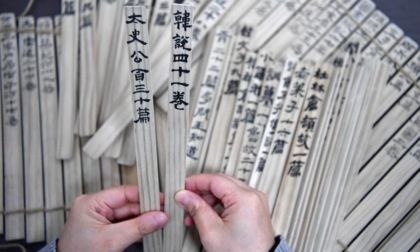 Cina: attiva strumento elaborazione linguistica smart per libri antichi