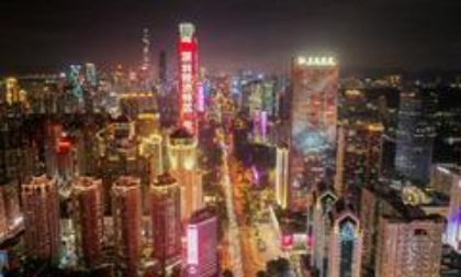 Cina: Shenzhen registra robusta crescita commercio a gennaio-novembre
