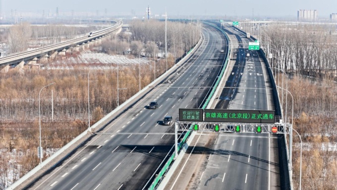 Cina: nuova autostrada collega Pechino e Xiong’an New Area