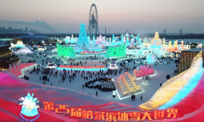 Cina: Heilongjiang, turismo invernale a Harbin (3)
