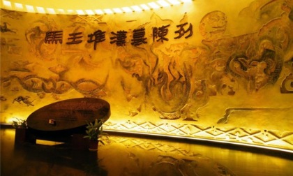 Cina: Hunan, museo apre database digitale di tombe di 2.000 anni fa
