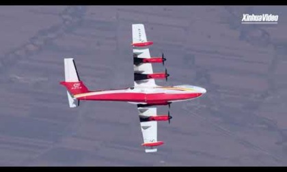 Aereo anfibio cinese AG600M completa test di volo fondamentali