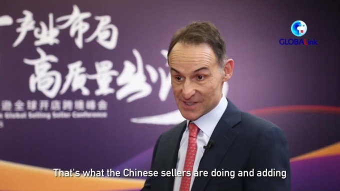 Cina: colosso USA dell’e-commerce mira a grandi opportunità del mercato
