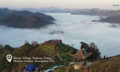 Cina: la bellezza e la cultura del monte Huangshan