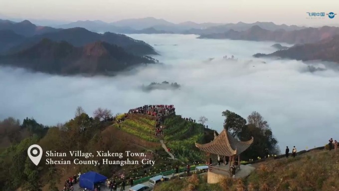 Cina: la bellezza e la cultura del monte Huangshan