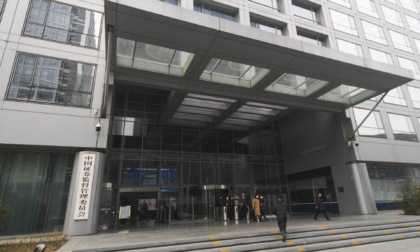 Cina: CSRC sostiene fermamente aumento investimenti Central Huijin in mercato azionario