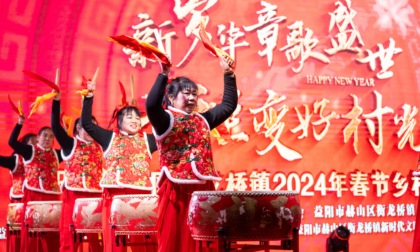 Cina: Hunan, celebrazioni per Festa di primavera a Yiyang (3)