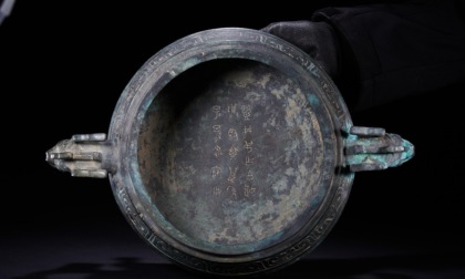 Cina: reperto culturale perduto fa ritorno a Pechino (2)