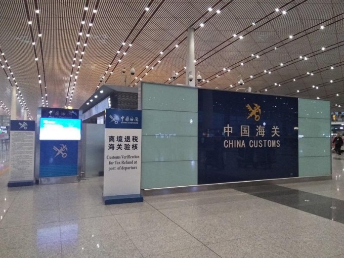 Cina: dogane hanno gestito 4.959 casi di contrabbando nel 2023