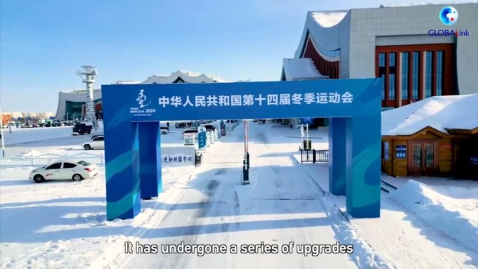 Cina: breve tour in principale sede di 14mi Giochi nazionali invernali