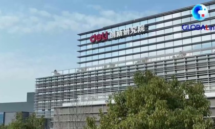 Cina: la capitale nazionale della cancelleria