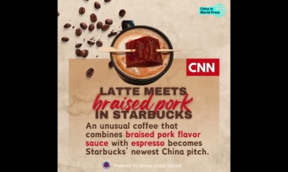 Cina: Starbucks, caffellatte incontra brasato di maiale