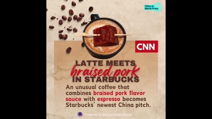 Cina: Starbucks, caffellatte incontra brasato di maiale