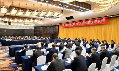 Cina: chiusura sessione annuale del 14mo Comitato nazionale CPPCC