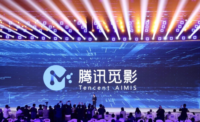 Cina: Tencent registra aumento fatturato, utile netto nel 2023