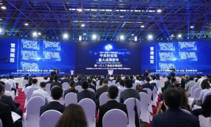 Cina: Forum Zhongguancun 2024 in programma a fine aprile