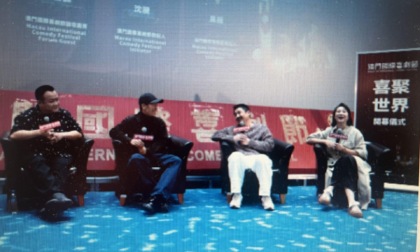 Cina: Macao ospita Festival internazionale delle commedie