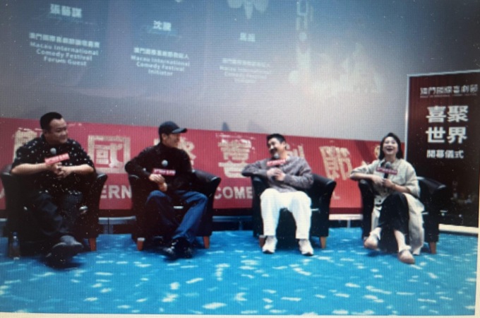 Cina: Macao ospita Festival internazionale delle commedie