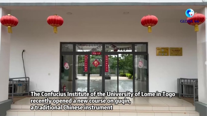 Studenti togolesi sperimentano fascino della cultura del guqin cinese
