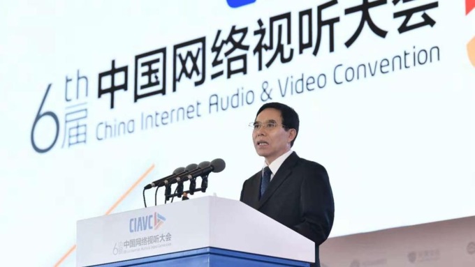 Cina: evento su audio, video su Internet si concentra su nuove tecnologie