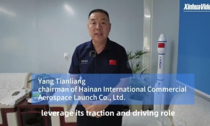 Cina: in costruzione primo sito di lancio veicoli spaziali commerciali