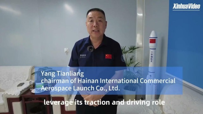 Cina: in costruzione primo sito di lancio veicoli spaziali commerciali