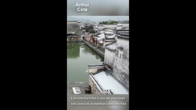 Cina: scopriamo meravigliosa architettura in stile Hui