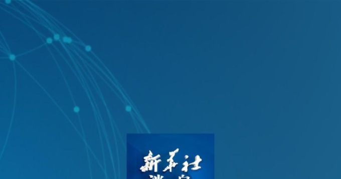 Cina: industria della fantascienza incassa 16 mld di dollari nel 2023