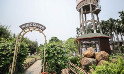 Cina: industria del turismo del caffè in forte espansione a Hainan (1)