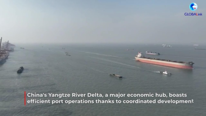 Strategia sviluppo coordinato aumenta efficienza porti nel delta dello Yangtze