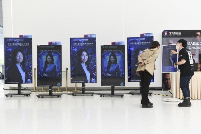 Cina: Pechino, apre ZGC Forum 2024 con focus su tecnologie d’avanguardia