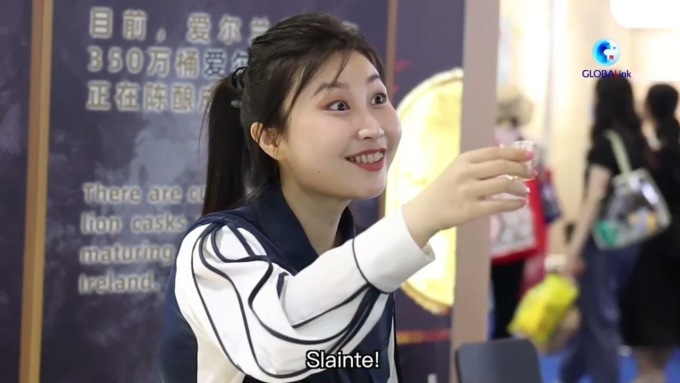 Cina: esploriamo affascinanti prodotti irlandesi a quarta CICPE