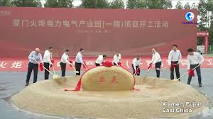 Cina: iniziata costruzione base produttiva chiave di Schneider Electric