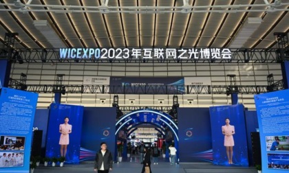 Cina: principali società Internet registrano crescita fatturato a gen-mar