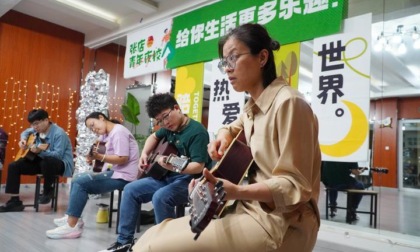 Cina: scuole serali per i giovani a Zibo