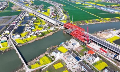 Cina: avvierà emissione buoni del tesoro speciali a lunghissimo termine