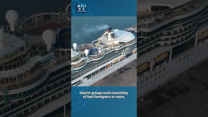 Cina: autorizza appieno ingresso senza visto di gruppi turisti stranieri su navi da crociera